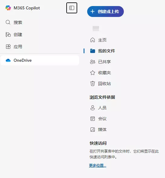 634751609.webp