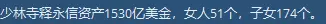 257383278.webp